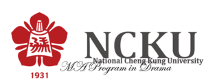 NCKU, 國立成功大學-戲劇碩士學位學程